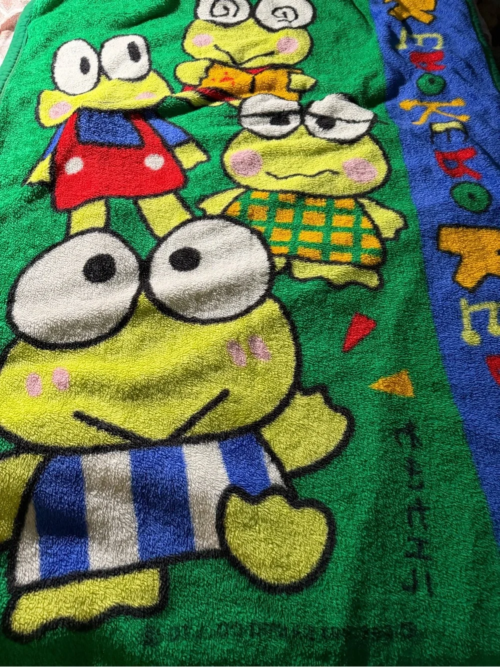 Vintage 1993 Sanrio Kero Keropi Blanket Rare Design 51x70 Inches Bedroom Decor